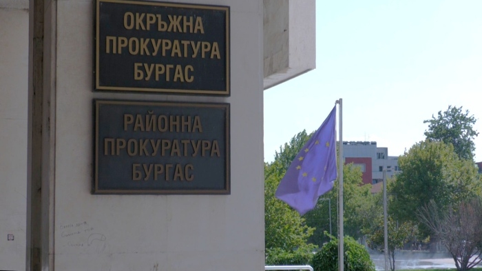 Окръжна прокуратура - Бургас: Самоотводите по делото за ВиК – Бургас не са заради връзка с обвиняеми